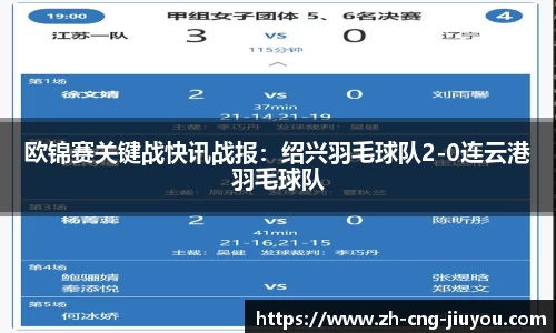 九游体育官方网站