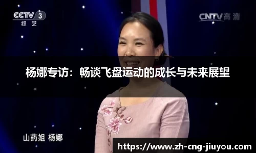 九游体育官方网站